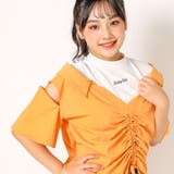 ドロストドッキングシャツ(130~160cm) | ZIDDY | 詳細画像3 