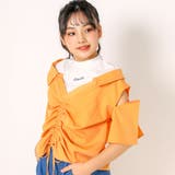 オレンジ | ドロストドッキングシャツ(130~160cm) | ZIDDY