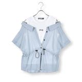 ブルー | ドッキングシアーシャツ(130~160cm) | ZIDDY