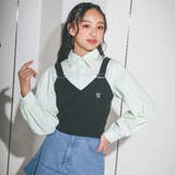 ビスチェ付きパワーシャツ(130~160cm) | ZIDDY | 詳細画像1 