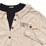 ドッキングコールテンシャツ(130~160cm) | ZIDDY | 詳細画像16 