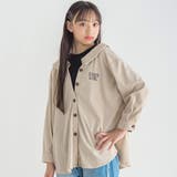 ベージュ | ドッキングコールテンシャツ(130~160cm) | ZIDDY