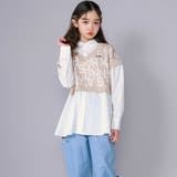 【 ニコ☆プチ 掲載 】ショートベストドッキング風シャツ(130~160cm) | ZIDDY | 詳細画像10 