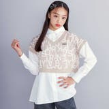 ベージュ系 | 【 ニコ☆プチ 掲載 】ショートベストドッキング風シャツ(130~160cm) | ZIDDY