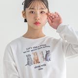 ネコプリント裏起毛トレーナー(130~160cm) | ZIDDY | 詳細画像4 