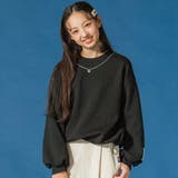 ブラック | ネックレス付きキルトドロストプルオーバー(130~160cm) | ZIDDY