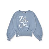 箔プリントトレーナー(130~160cm) | ZIDDY | 詳細画像13 