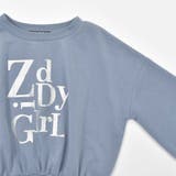 箔プリントトレーナー(130~160cm) | ZIDDY | 詳細画像15 