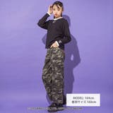 【クロミ】刺しゅう配色リンガースウェット(130~160cm) | ZIDDY | 詳細画像2 