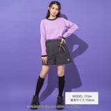 【クロミ】刺しゅう配色リンガースウェット(130~160cm) | ZIDDY | 詳細画像3 