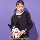 ブラック | 【クロミ】刺しゅう配色リンガースウェット(130~160cm) | ZIDDY