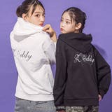 【クロミ】ロゴプリント刺しゅうフーディ(130~160cm) | ZIDDY | 詳細画像10 