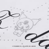 【クロミ】ロゴプリント刺しゅうフーディ(130~160cm) | ZIDDY | 詳細画像15 