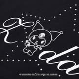 【クロミ】ロゴプリント刺しゅうフーディ(130~160cm) | ZIDDY | 詳細画像20 