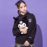 ブラック | 【クロミ】ロゴプリント刺しゅうフーディ(130~160cm) | ZIDDY