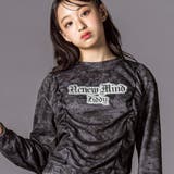 タイダイトレーナー(130~160cm) | ZIDDY | 詳細画像5 