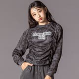 グレー | タイダイトレーナー(130~160cm) | ZIDDY