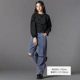 膨れジャガードトドロストトップス(130~160cm) | ZIDDY | 詳細画像2 