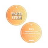 ラインストーン・トレーナー(130~160cm) | ZIDDY | 詳細画像19 