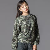 グリーン系 | ラインストーン・トレーナー(130~160cm) | ZIDDY