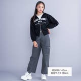 【 ニコ☆プチ 掲載 】デニムカーゴパンツ(130~160cm) | ZIDDY | 詳細画像4