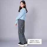 【 ニコ☆プチ 掲載 】デニムカーゴパンツ(130~160cm) | ZIDDY | 詳細画像5