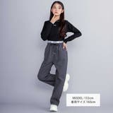 【 ニコ☆プチ 掲載 】ジャガードゴムロングパンツ(130~160cm) | ZIDDY | 詳細画像5