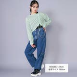 チャーム付きサイドカットアウトデニムパンツ | ZIDDY | 詳細画像2