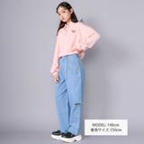 チャーム付きサイドカットアウトデニムパンツ | ZIDDY | 詳細画像3