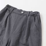 キーホルダー付きサテンライクワイドパンツ(130~160cm) | ZIDDY | 詳細画像14