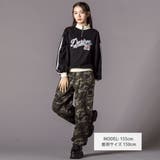 ツイルカーゴボトム(130~160cm) | ZIDDY | 詳細画像4 