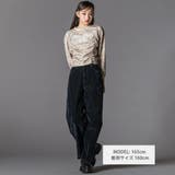 フロッキーワイドデニム(130~160cm) | ZIDDY | 詳細画像2