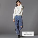 コーデュロイボトム(130~160cm) | ZIDDY | 詳細画像2 