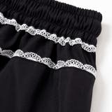 チラレースウエストワイドパンツ(130~160cm) | ZIDDY | 詳細画像13 