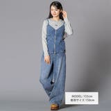 スタッズデニムワイドパンツ(130~160cm) | ZIDDY | 詳細画像2 