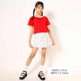 ホルスタイン柄コットンラップスカパン(130~160cm) | ZIDDY | 詳細画像3