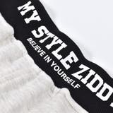 【 ニコ☆プチ 掲載 】ロゴゴムカットパンツ(130~160cm) | ZIDDY | 詳細画像21 