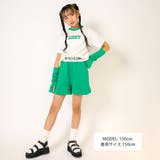 【 ニコ☆プチ 掲載 】ロゴゴムカットパンツ(130~160cm) | ZIDDY | 詳細画像3 