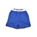 【 ニコ☆プチ 掲載 】ロゴゴムカットパンツ(130~160cm) | ZIDDY | 詳細画像7 