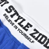 【 ニコ☆プチ 掲載 】ロゴゴムカットパンツ(130~160cm) | ZIDDY | 詳細画像9 