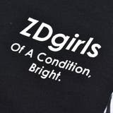 スリット入りスカパン(130~160cm) | ZIDDY | 詳細画像13