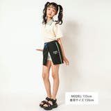 スリット入りスカパン(130~160cm) | ZIDDY | 詳細画像2