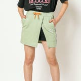 グリーン | スリット入りスカパン(130~160cm) | ZIDDY