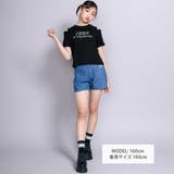 ラメデニムボトム(130~160cm) | ZIDDY | 詳細画像3