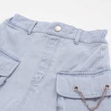 チェーン付きショートボトム(130~160cm) | ZIDDY | 詳細画像10 