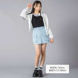 チェーン付きショートボトム(130~160cm) | ZIDDY | 詳細画像2 