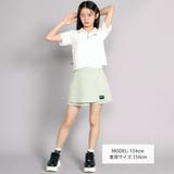 フラップショートパンツ | ZIDDY | 詳細画像3 