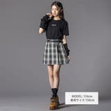 合皮ベルト付きチェックスカパン(130~160cm) | ZIDDY | 詳細画像2