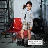 合皮ベルト付きチェックスカパン(130~160cm) | ZIDDY | 詳細画像5