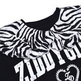 ZIDDY 【 ニコ | ZIDDY | 詳細画像18 